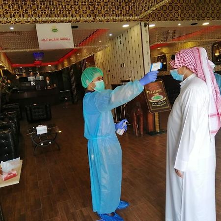 Sofi Hotel Dammam Eksteriør bilde