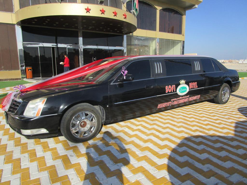 Sofi Hotel Dammam Eksteriør bilde